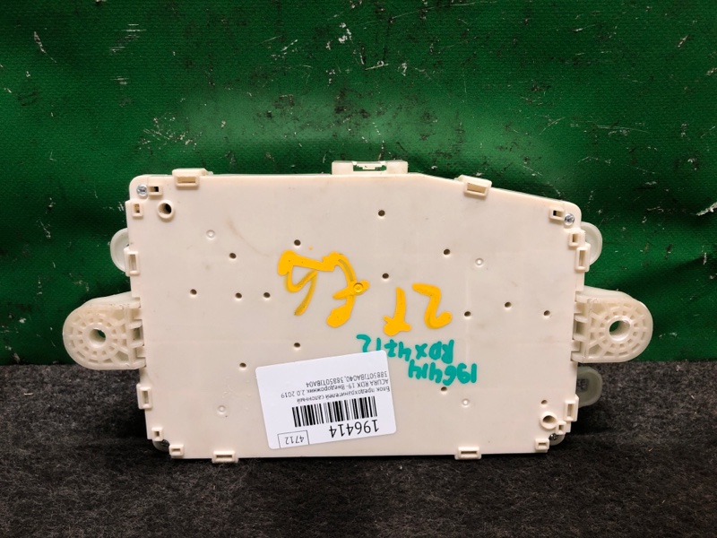 Блок предохранителей салон ACURA RDX 19- Внедорожник 2.0