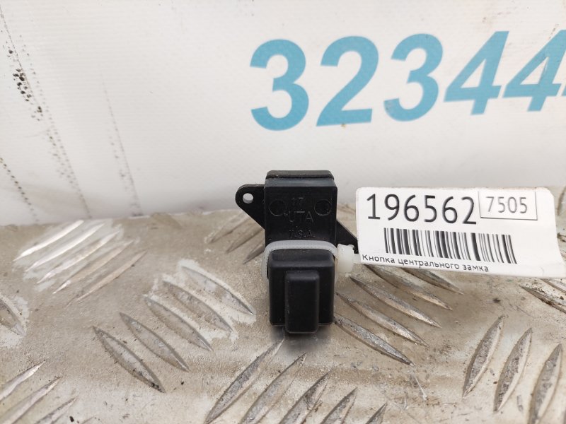 Кнопка центрального замка MDX (YD1) 00-06 2003 Внедорожник 3.5 J35A5