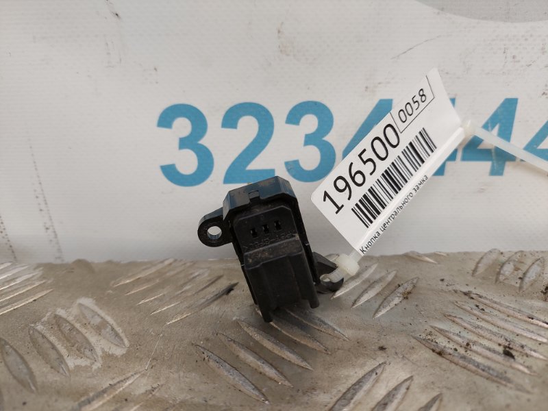 Кнопка центрального замка левая CX-9 06-16 2011 Внедорожник 3.7