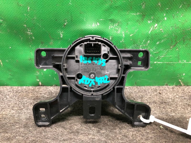 Кнопка RDX 19- 2019 Внедорожник 2.0