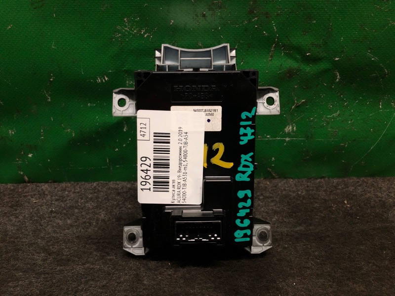 Кнопка режима АКПП RDX 19- 2019 Внедорожник 2.0