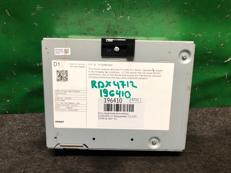 Блок управления мультимедиа ACURA RDX 19- 2019 Внедорожник 2.0 39540-TJC-A03 Б/У