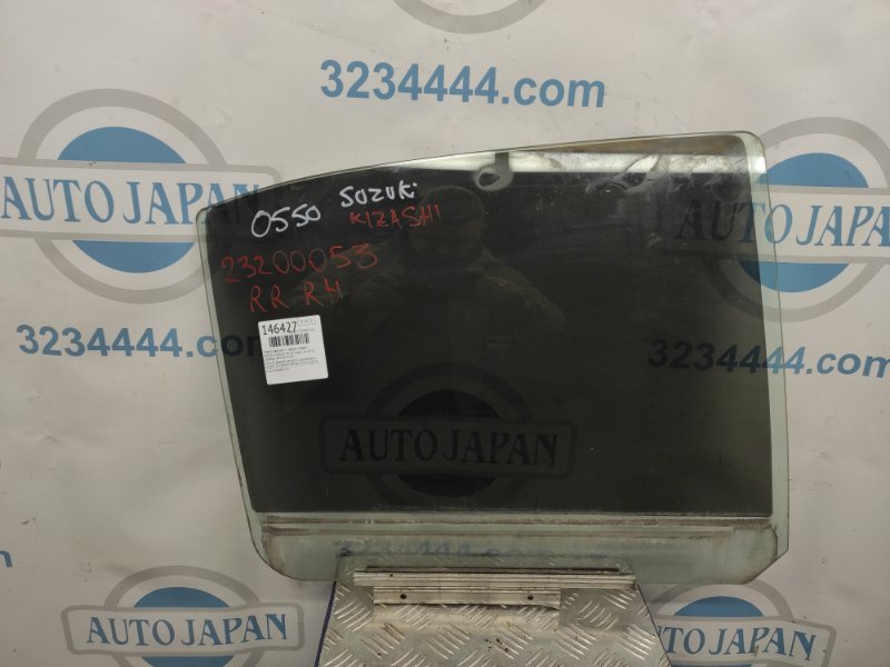Стекло двери заднее правое SUZUKI KIZASHI 09-14 2010 Седан 2.4 84541-57L00 Б/У