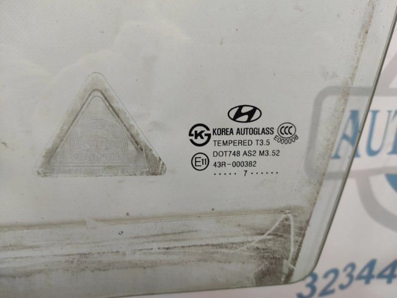 Стекло двери переднее левое HYUNDAI ELANTRA HD 06-11 HD 2.0 G4GC