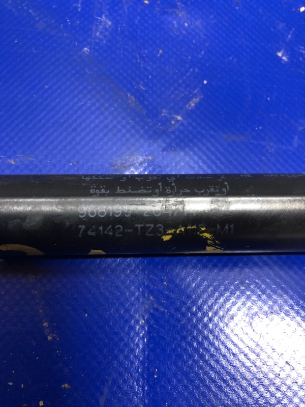 Амортизатор капота TLX 14-17 2015 Седан 2.4 Амортизатор капота TLX 14-17 2015 Седан 2.4