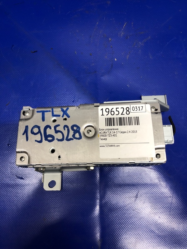 Блок электронный ACURA TLX 14-17 2015 Седан 2.4 39800-TZ3-A01 Б/У