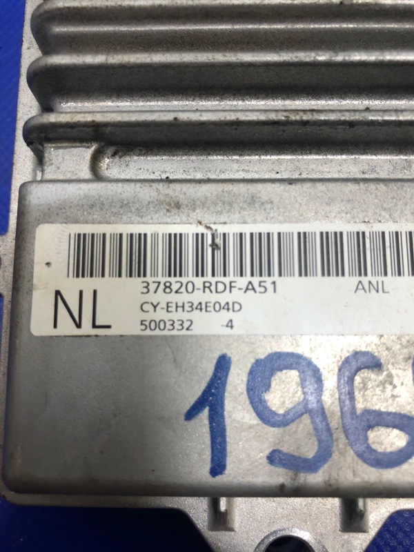 Блок управления двигателем TLX 14-17 2015 Седан 2.4