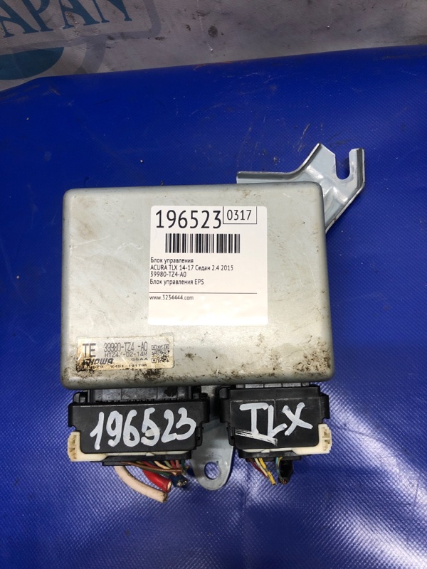 Блок управления электроусилителем руля ACURA TLX 14-17 2015 Седан 2.4 39980-TZ4-A02 Б/У