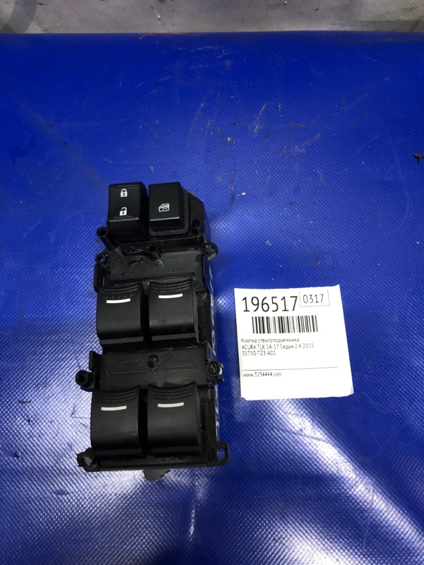 Блок управления стеклоподъемниками передний левый ACURA TLX 14-17 2015 Седан 2.4 35750-TZ3-A01 Б/У