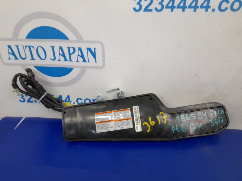 Запчасть подушка безопасности в сиденье передняя левая MAZDA 6 GH 07-12 2011 GH 2.5 GS3L-57-KB0B Б/У Подушка безопасности в сиденье передняя левая MAZDA 6 GH 07-12 2011 GH 2.5 GS3L-57-KB0B Б/У
