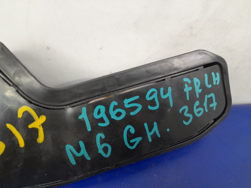 Подушка безопасности в сиденье передняя левая 6 GH 07-12 2011 GH 2.5 Подушка безопасности в сиденье передняя левая 6 GH 07-12 2011 GH 2.5