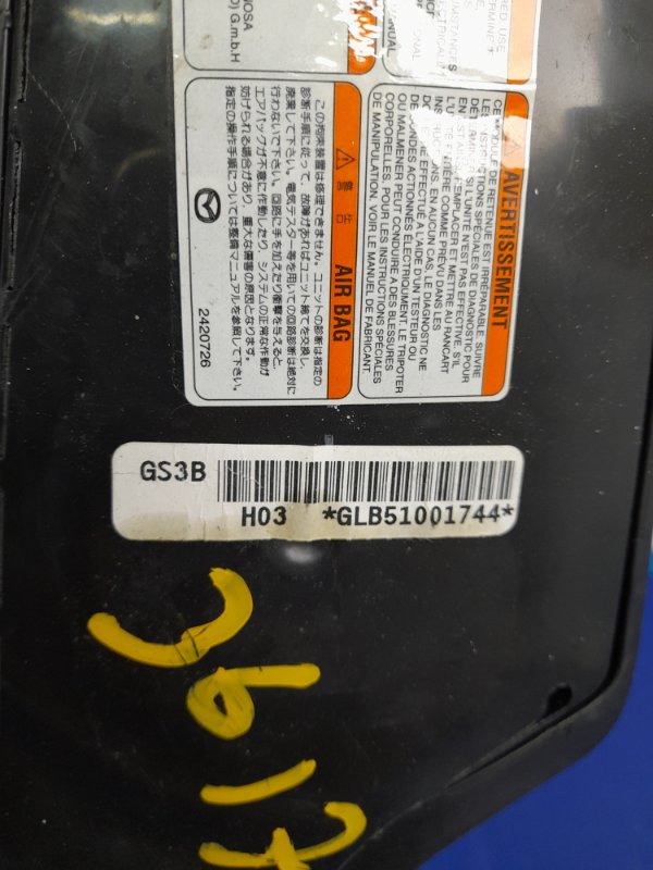 Подушка безопасности в сиденье передняя левая MAZDA 6 GH 07-12 GH 2.5 Подушка безопасности в сиденье передняя левая MAZDA 6 GH 07-12 GH 2.5