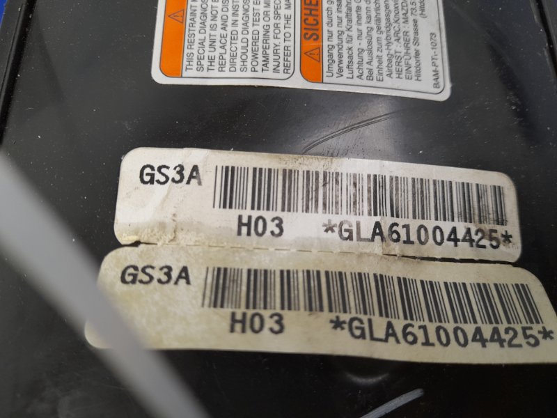 Подушка безопасности в сиденье передняя правая 6 GH 07-12 2011 GH 2.5 Подушка безопасности в сиденье передняя правая 6 GH 07-12 2011 GH 2.5