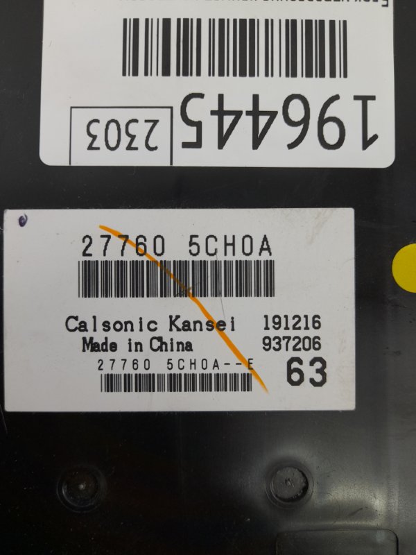 Блок электронный INFINITI Q50 15-20 Седан 3.0 VR30DDTT Блок электронный INFINITI Q50 15-20 Седан 3.0 VR30DDTT