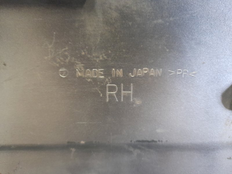 Накладка двери задняя правая FORESTER SG 02-07 2007 SG 2.5 EJ253