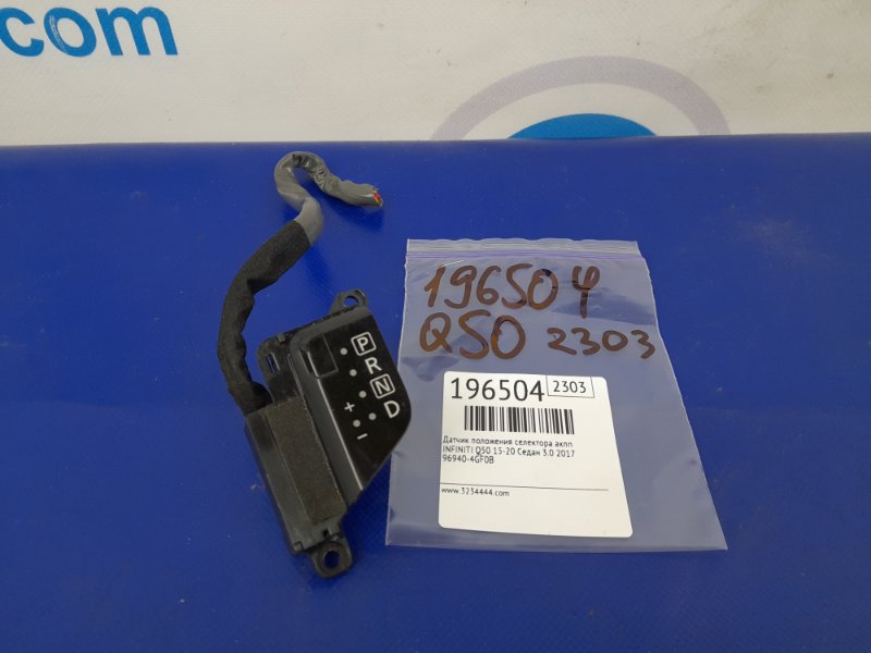 Индикатор выбора скоростей INFINITI Q50 15-20 2017 Седан 3.0 VR30DDTT 96940-4GF0B Б/У