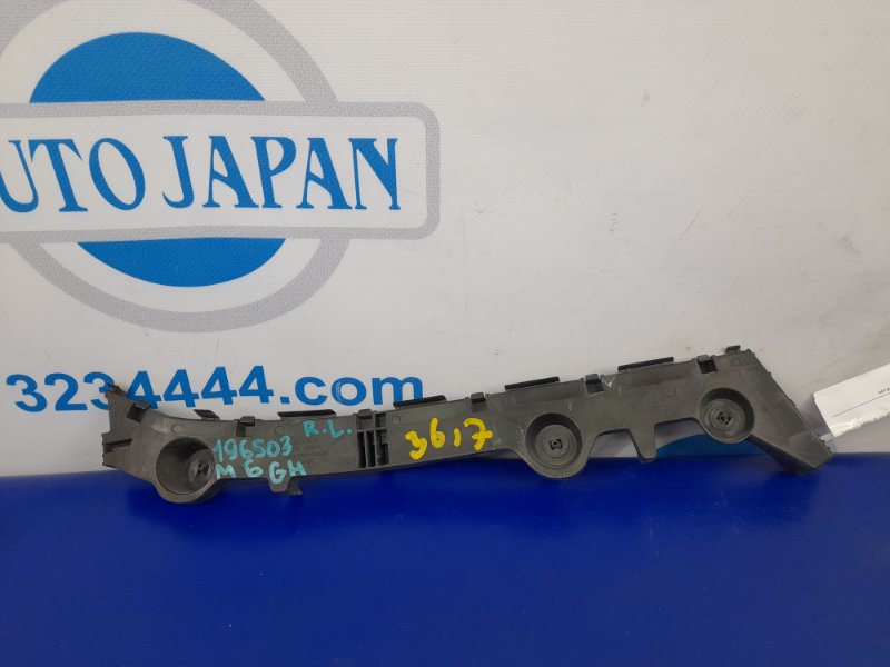 Кронштейн заднего бампера задний левый MAZDA 6 GH 07-12 2011 GH 2.5 GS3M-50-2J1C Б/У