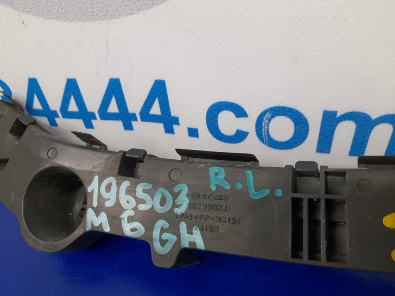 Кронштейн заднего бампера задний левый 6 GH 07-12 2011 GH 2.5