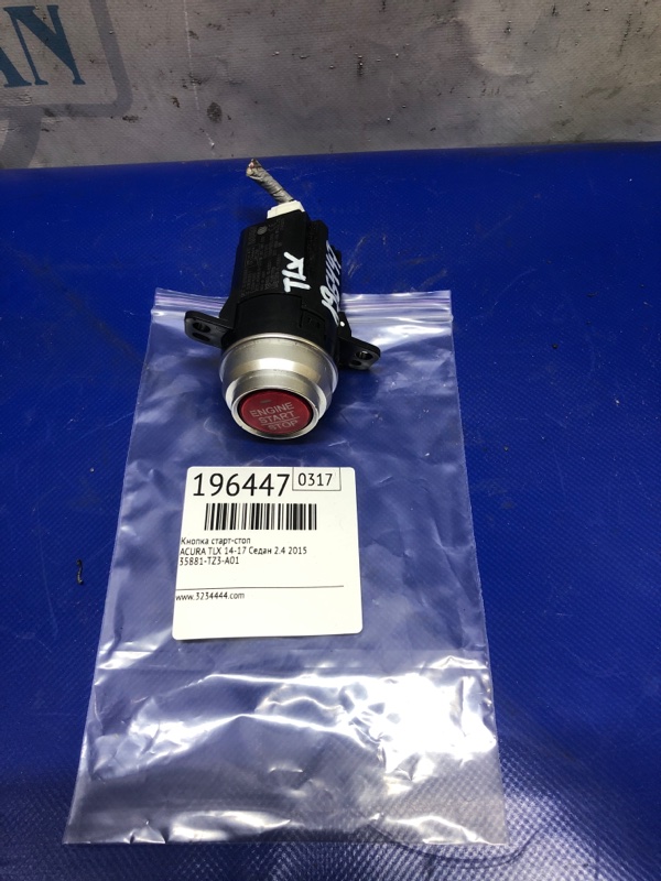 Кнопка старт-стоп ACURA TLX 14-17 2015 Седан 2.4 35881-TZ3-A01 Б/У