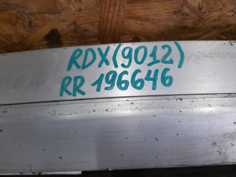 Усилитель заднего бампера RDX 06-12 2007 Внедорожник 2.3