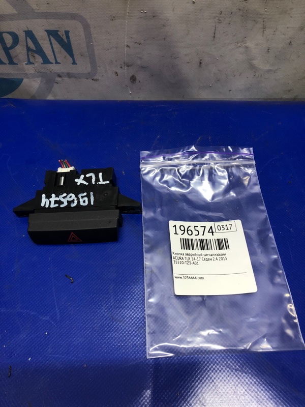 Кнопка аварийной сигнализации ACURA TLX 14-17 2015 Седан 2.4 35510-TZ3-A01 Б/У