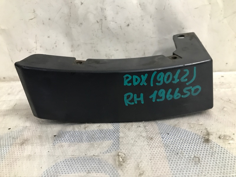 Брызговик передний правый RDX 06-12 2007 Внедорожник 2.3