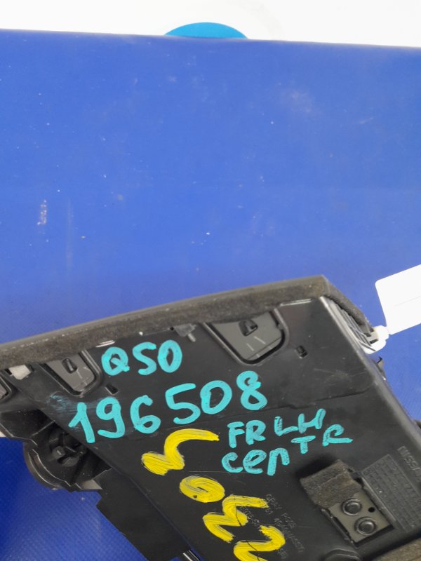 Дефлектор воздушный передний левый Q50 15-20 2017 Седан 3.0 VR30DDTT Дефлектор воздушный передний левый Q50 15-20 2017 Седан 3.0 VR30DDTT