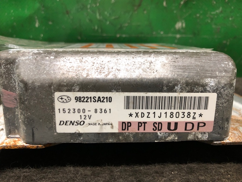 Блок управления AIRBAG SUBARU FORESTER SG 02-07 Внедорожник 2.5 EJ253 Блок управления AIRBAG SUBARU FORESTER SG 02-07 Внедорожник 2.5 EJ253