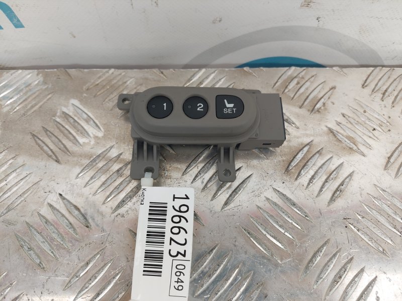 Запчасть блок кнопок памяти сидений ACURA RDX 06-12 2008 Внедорожник 2.3 35961-STK-A01ZA Б/У Блок кнопок памяти сидений ACURA RDX 06-12 2008 Внедорожник 2.3 35961-STK-A01ZA Б/У