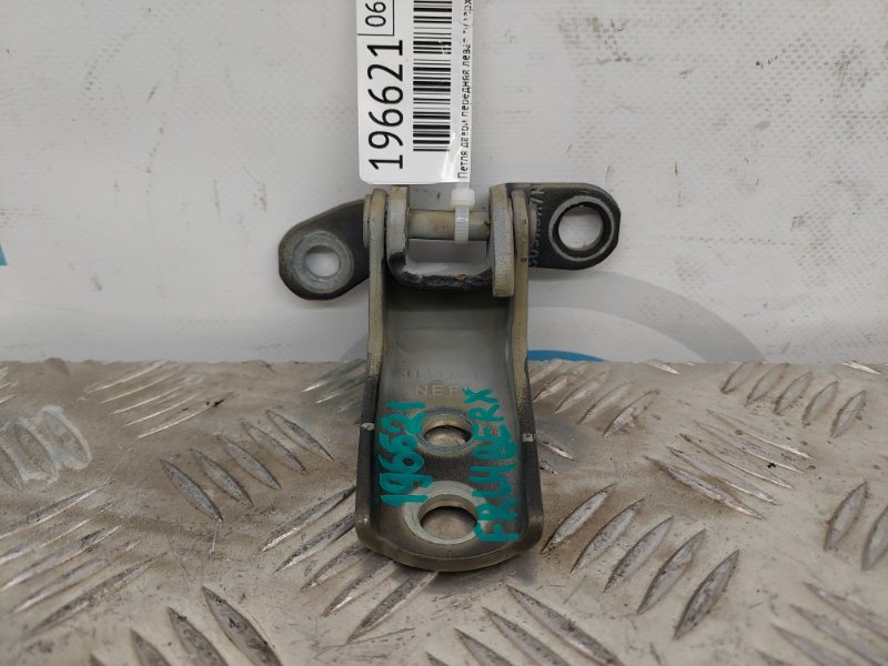 Петля двери верхняя передняя левая RDX 06-12 2008 Внедорожник 2.3