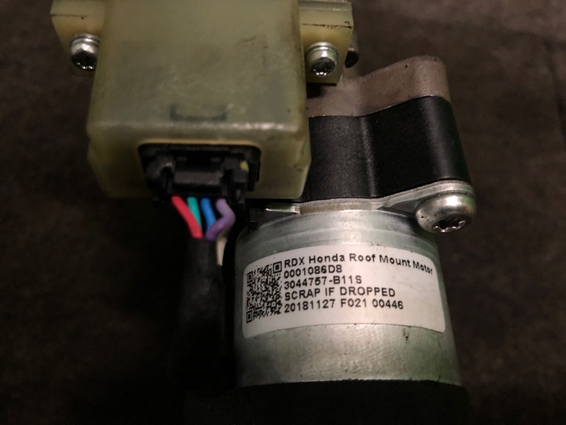 Привод открывания крышки багажника задний левый ACURA RDX 19- Внедорожник 2.0