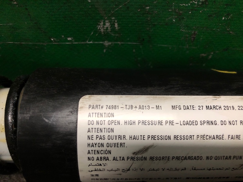 Амортизатор крышки багажника задний правый RDX 19- 2019 Внедорожник 2.0