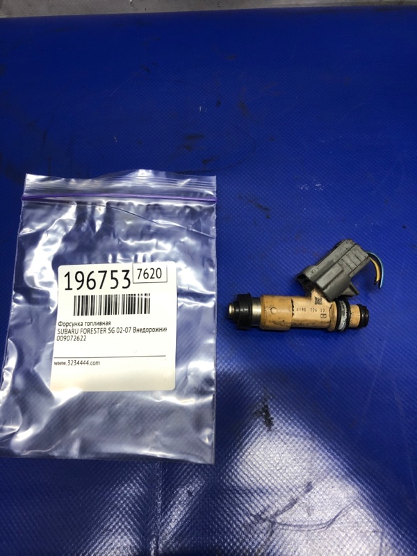 Форсунка топливная SUBARU FORESTER SG 02-07 2007 Внедорожник 2.5 EJ253 16611AA730 Б/У
