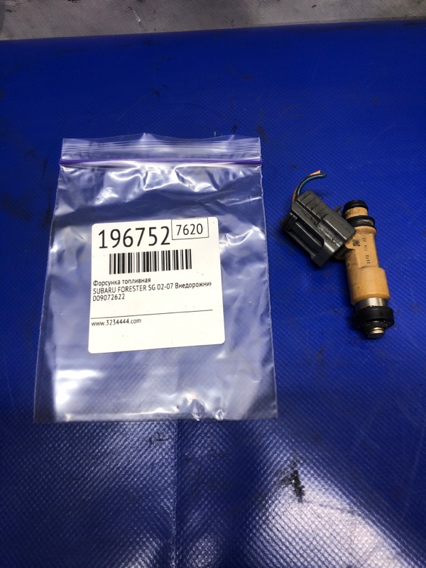 Форсунка топливная SUBARU FORESTER SG 02-07 2007 Внедорожник 2.5 EJ253 16611AA730 Б/У