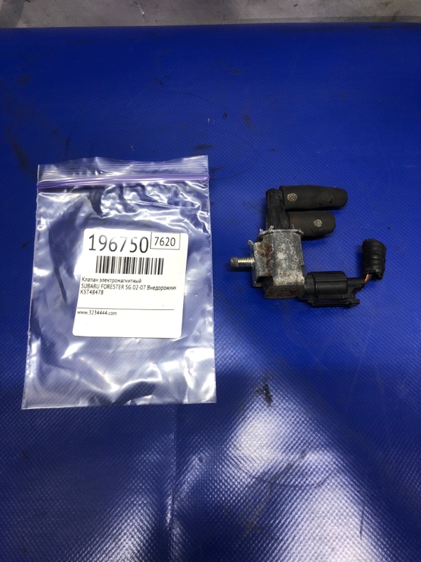 Клапан электромагнитный (вакуумный) SUBARU FORESTER SG 02-07 2008 Внедорожник 2.5 EJ253 16102AA490 Б/У