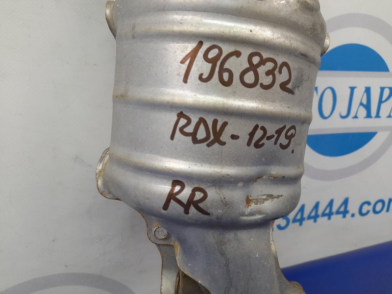 Катализатор задний RDX 12-19 Внедорожник 3.5