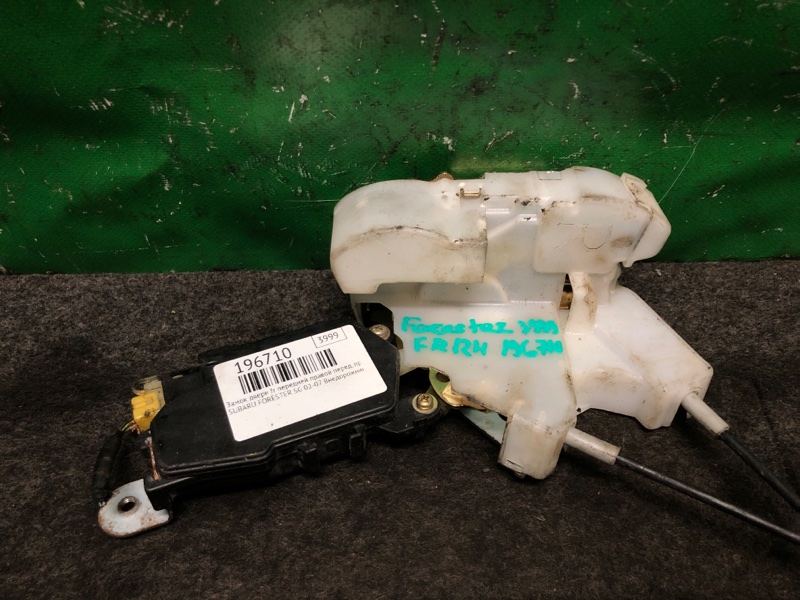 Замок двери передний правый FORESTER SG 02-07 2007 SG 2.5 EJ253