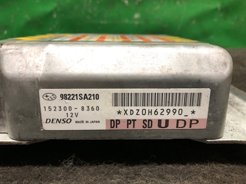 Блок управления AIRBAG FORESTER SG 02-07 2007 SG 2.5 EJ253