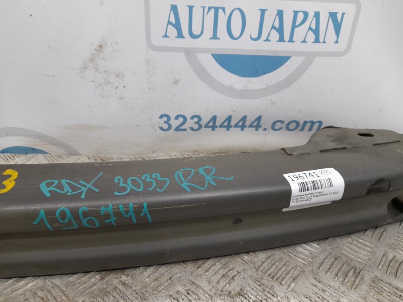 Усилитель заднего бампера задний RDX 12-19 2018 Внедорожник 3.5