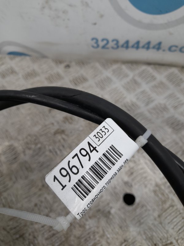 Трос стояночного тормоза задний левый ACURA RDX 12-19 Внедорожник 3.5