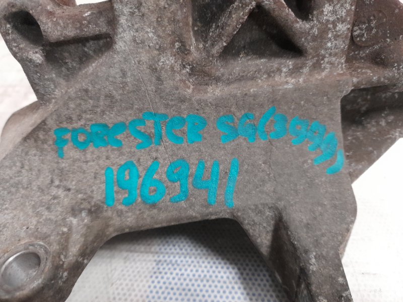 Кронштейн компрессора кондиционера FORESTER SG 02-07 2007 SG 2.5 EJ253