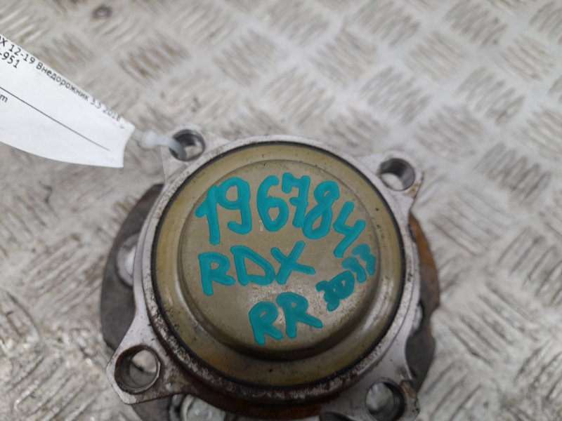 Ступица задняя RDX 12-19 2018 Внедорожник 3.5