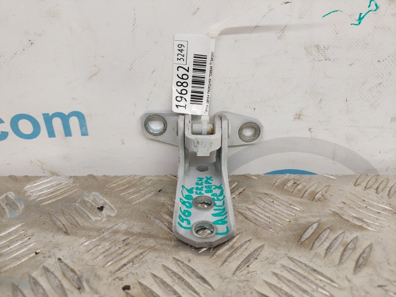 Петля двери верхняя передняя правая MITSUBISHI LANCER X 10 07-15 Седан 2.0