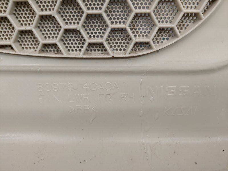 Карта двери передняя правая Q50 15-20 2017 Седан 3.0 VR30DDTT