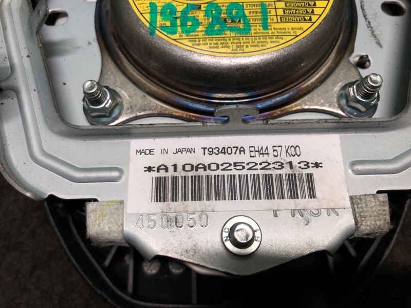 Подушка безопасности в руль MAZDA CX-9 06-16 Внедорожник 3.7 Подушка безопасности в руль MAZDA CX-9 06-16 Внедорожник 3.7