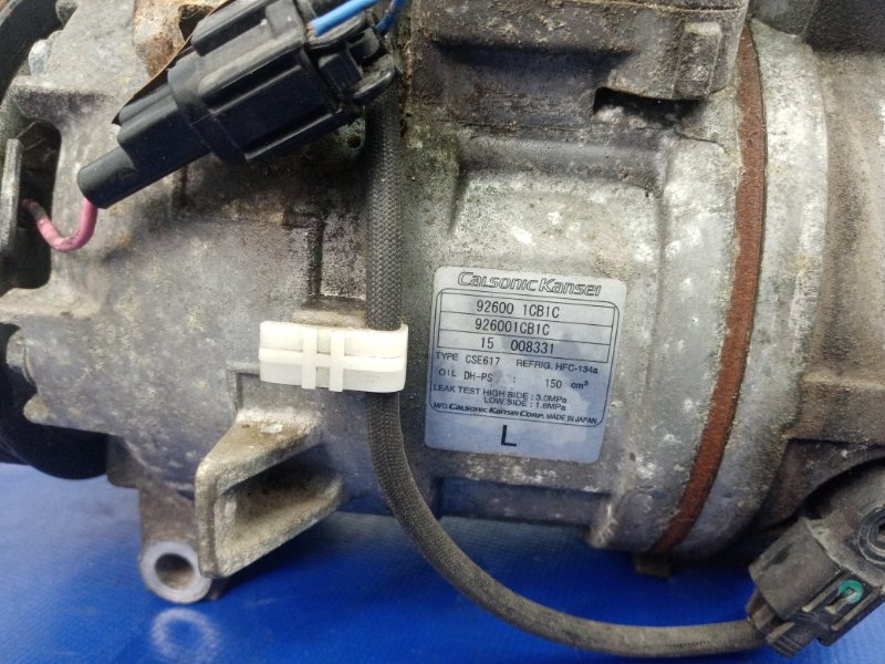 Компрессор кондиционера FX/QX70 S51 08-17 2016 Внедорожник 3.7 VQ37VHR