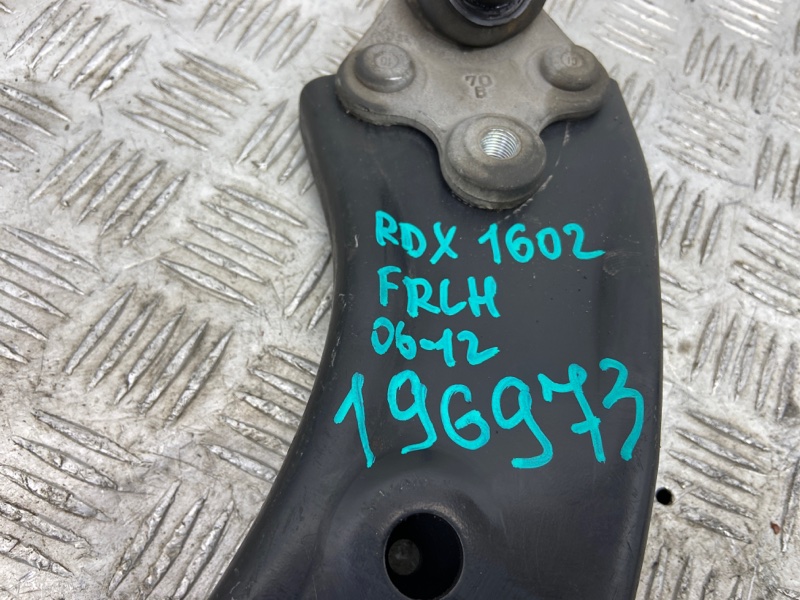 Рычаг передней подвески нижний передний левый RDX 06-12 2008 Внедорожник 2.3