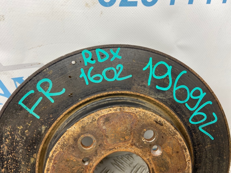 Тормозной диск передний RDX 06-12 2008 Внедорожник 2.3