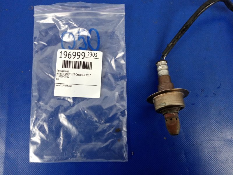 Лямбда зонд Q50 15-20 2017 Седан 3.0 VR30DDTT