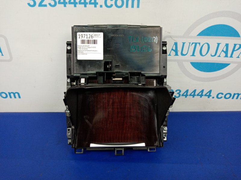 Запчасть консоль центральная ACURA TLX 14-17 2015 Седан 2.4 77780-TZ3-A03ZA Б/У Консоль центральная ACURA TLX 14-17 2015 Седан 2.4 77780-TZ3-A03ZA Б/У